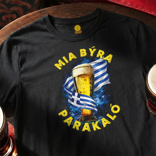 Mia býra, parakaló!